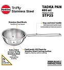 TRI-PLY STAINLESS STEEL TADKA PAN 2.5 CUP (SPICE HEATING PAN) (STP25)