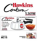 HAWKINS CONTURA 1.5 LITRE (HC15)