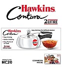 HAWKINS CONTURA 2 LITRE (HC20)