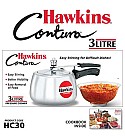 HAWKINS CONTURA 3 LITRE (HC30)