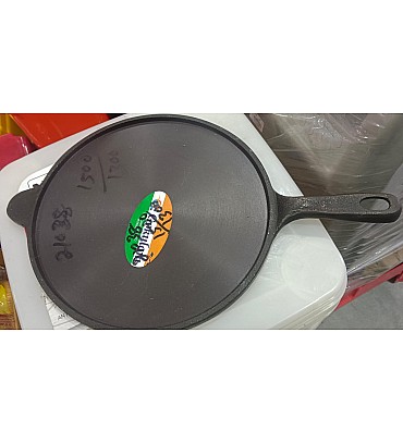 Cast Iron Dosa Tawa